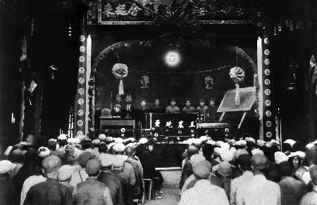 瑞金で行われた中華ソビエト共和国の建国式典
