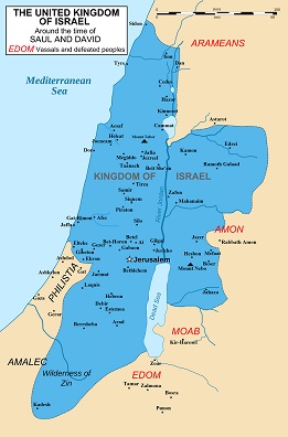 分裂前のイスラエル王国（紀元前１１世紀～紀元前８世紀）