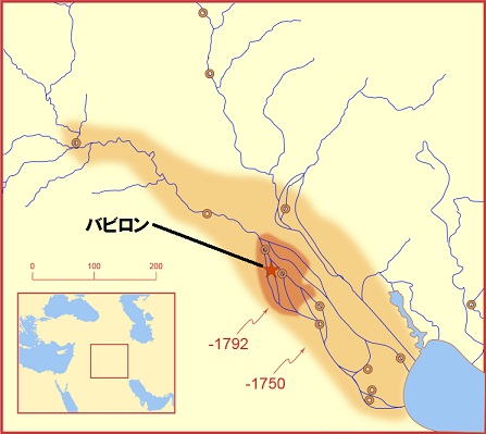 ハンムラビ バビロニア, 紀元前1792年 - 紀元前1750年