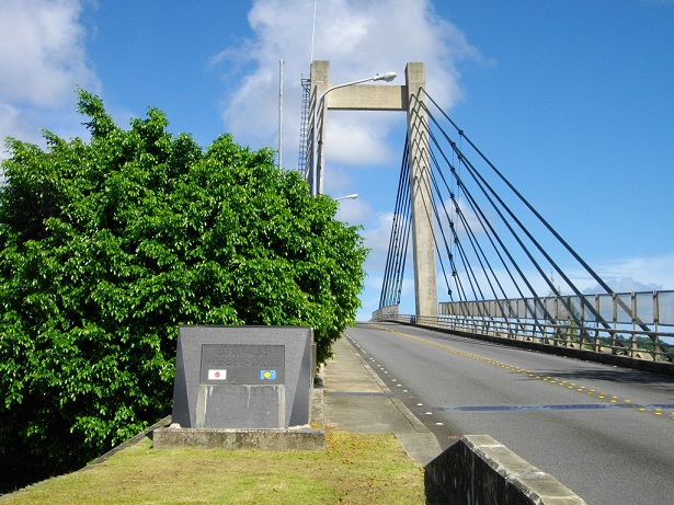 新橋の記念碑