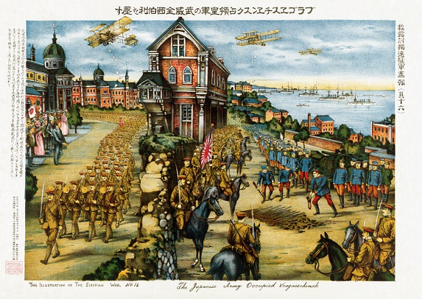 1918年、ブラゴヴェシチェンスクに入城する日本軍と日の丸を振って出迎える市民などを描いた作品。
