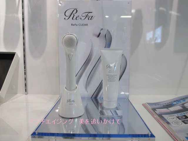 MTG 新商品 ReFa CLEA　と　洗顔フォーム