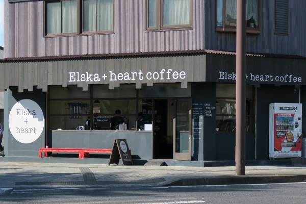 Elska+heart coffee（エルスカ　プラス　ハート　コーヒー)
