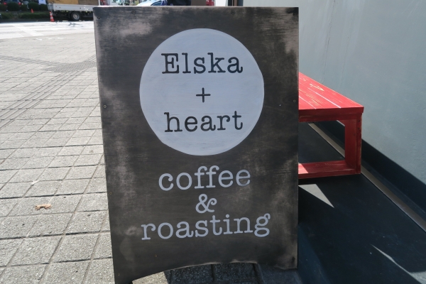 Elska+heart coffee（エルスカ　プラス　ハート　コーヒー)
