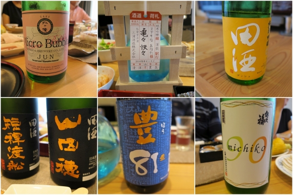 青森の海の幸＆日本酒