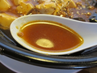 幸　麻婆麺　ｽｰﾌﾟ