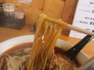 泰紋　旨ﾋﾟﾘ辛玉ﾄﾛ麻婆麺　麺