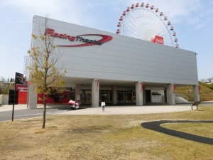 gpフィールド8