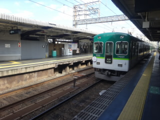 京阪電車東福寺駅