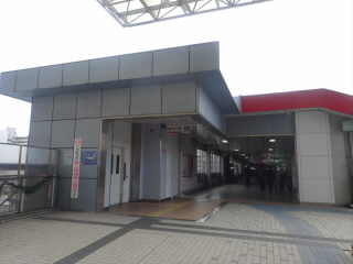 JR大和路線・和歌山線王寺駅
