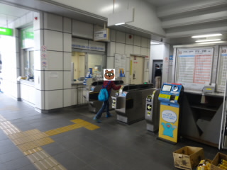 JR奈良線JR小倉駅