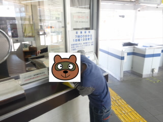 JR山陰本線東萩駅