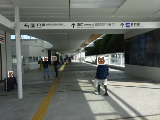 JR新山口駅
