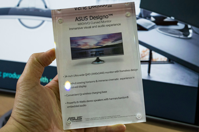ASUS、MXシリーズの曲面ウルトラワイド液晶モニター『MX34VQ』 | ヲチモノ