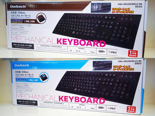 Mouse-Keyboard1606_07.jpg