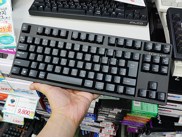 Mouse-Keyboard1609_03.jpg