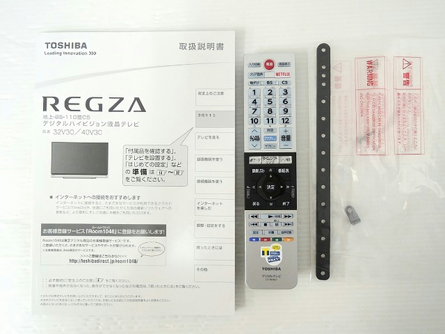 テレビ】東芝 『REGZA 32V30』 レビューチェック - ヲチモノ