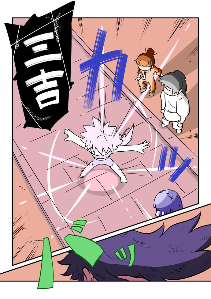 2life1313.png